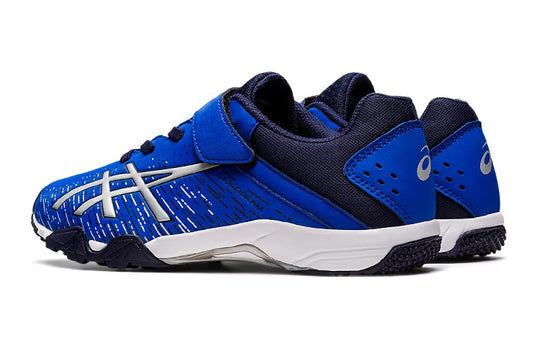 (GS) Asics Lazerbeam SH-MG 1154A138-400