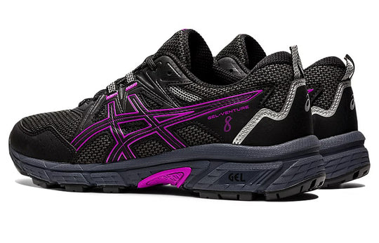 (WMNS) Asics Gel Venture 8 'Black Orchid' 1012A708-901 - KICKS CREW