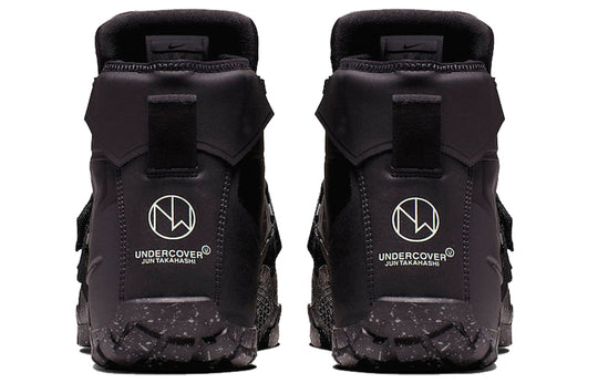 Nike Undercover x SFB Mountain 'Black' BV4580-001