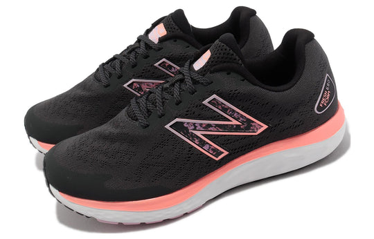 (WMNS) New Balance Fresh Foam 680v7 Wide 'Black Pink' W680NP7