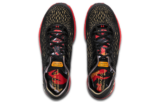 Under Armour HOVR Sonic 3 'Chinese New Year' - 3023934-001