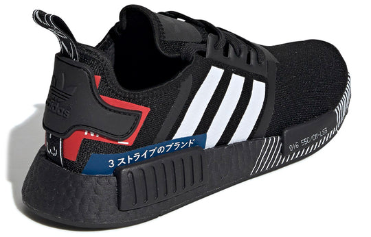 Adidas shoes outlet japan 40