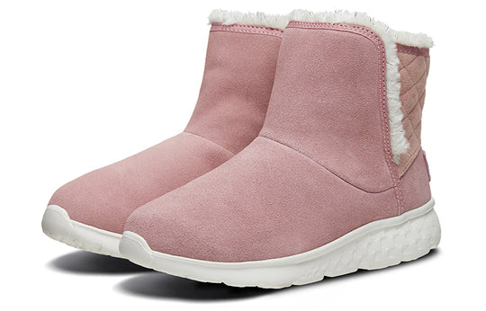 (GS) Skechers On the Go 400 Boots 'Pink' 664054L-MVE