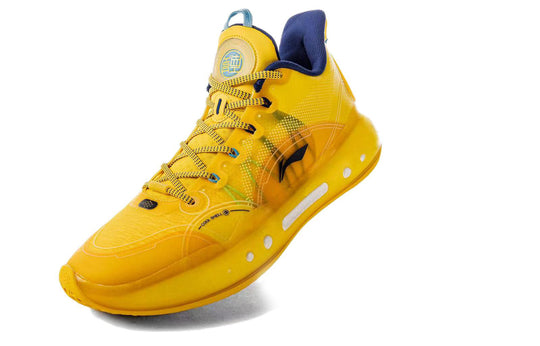 Li-Ning YuShuai 14 Low Premium 'Yellow' ABAR123-11