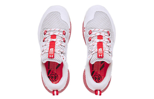 (WMNS) Under Armour HOVR Block City 'White Red' 3023709-102