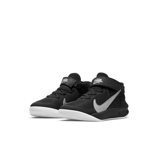 (PS) Nike Team Hustle D10 FlyEase 'Black Metallic Silver' DD7302-004