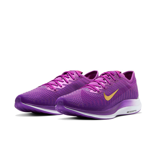 (WMNS) Nike Zoom Pegasus Turbo 2 SE 'Vivid Purple' BV7757-500