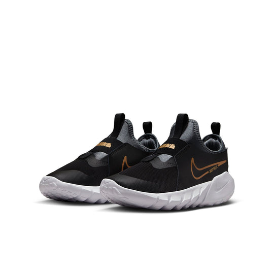 (GS) Nike Flex Runner 2 'Black Metallic Gold' DJ6038-007