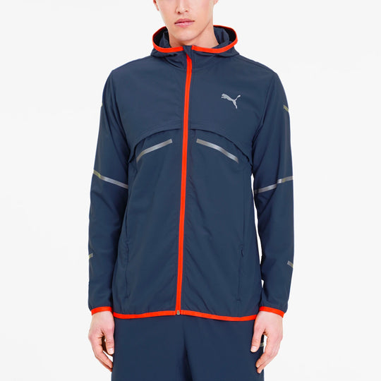 PUMA Runner ID Jacket 'Navy' 518958-02