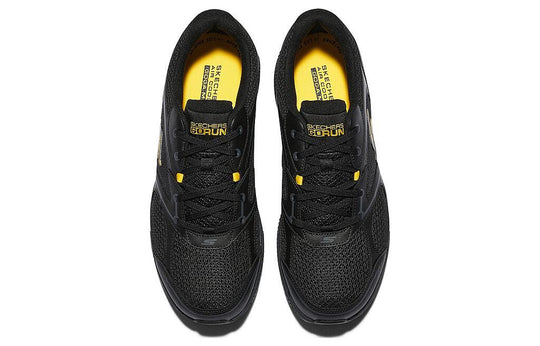 Black and yellow store skechers