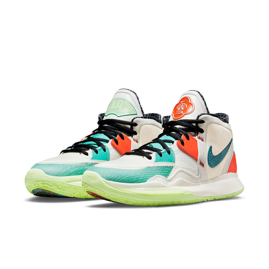 Nike Kyrie Infinity EP 'Chinese New Year' DH5384-001-KICKS CREW