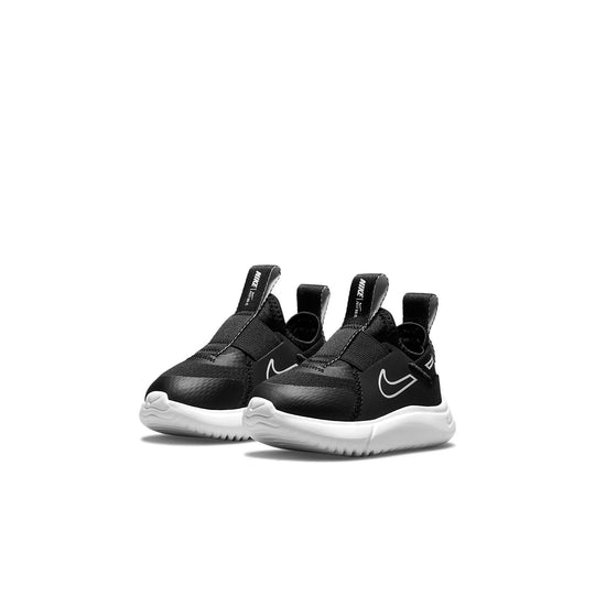 (TD) Nike Flex Plus 'Black White' CW7430-003