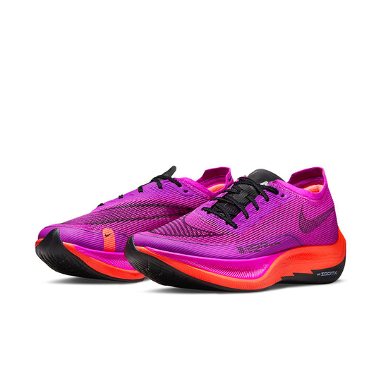 (WMNS) Nike ZoomX Vaporfly NEXT% 2 'Hyper Violet' CU4123-501-KICKS CREW