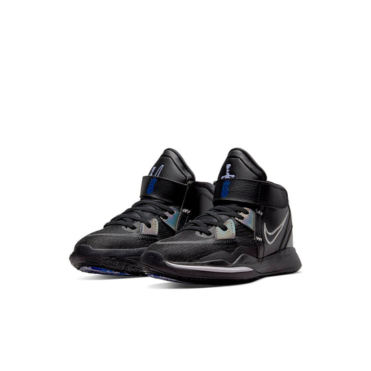 (PS) Nike Kyrie Infinity 'Black Metallic Silver' DD0332-005