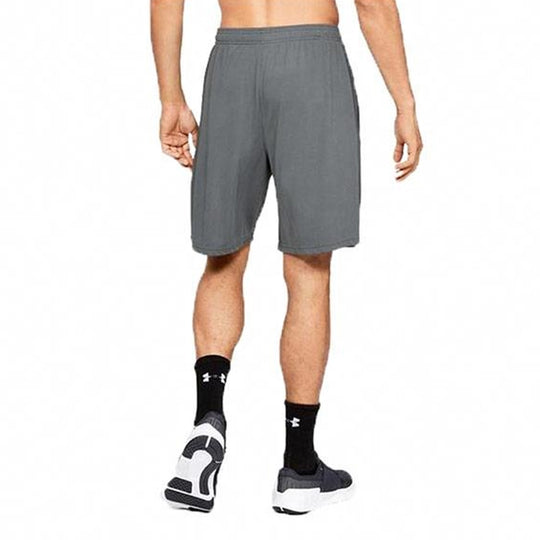 Under Armour Tech Mesh Shorts 'Grey' 1328705-012-KICKS CREW