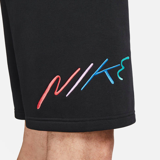 Nike Sportswear Club Fleece Shorts 'Black' FB7683-011