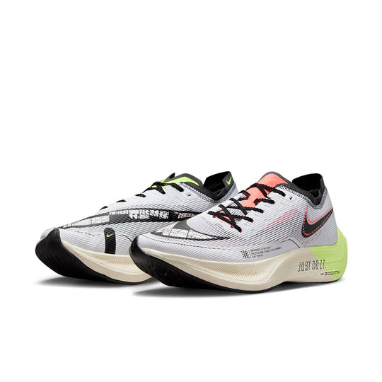 Nike ZoomX Vaporfly NEXT% 2 'Mismatch' FB1846-101