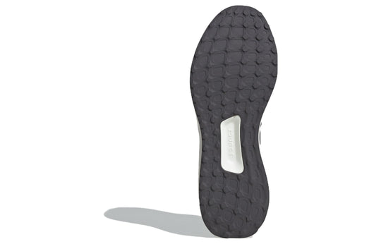 adidas Ultraboost DNA 'Grey Black' IG6003 - KICKS CREW