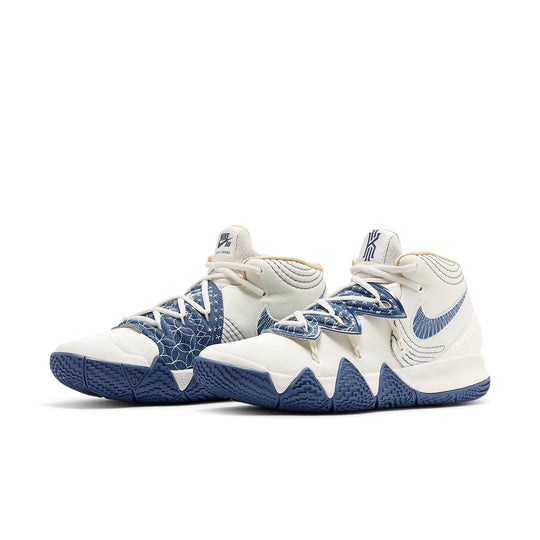 Nike Kyrie S2 Hybrid 'Sashiko Pack' DA6806-100