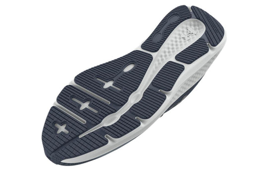 WMNS) Under Armour Charged Pursuit 3 Twist 'Grey White' 3026692-400 - KICKS  CREW