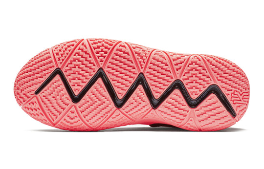 (GS) Nike Kyrie 4 'Atomic Pink' AA2897-601