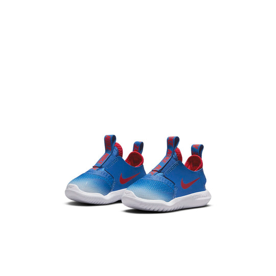 (TD) Nike Flex Runner 'Game Royal' AT4665-408