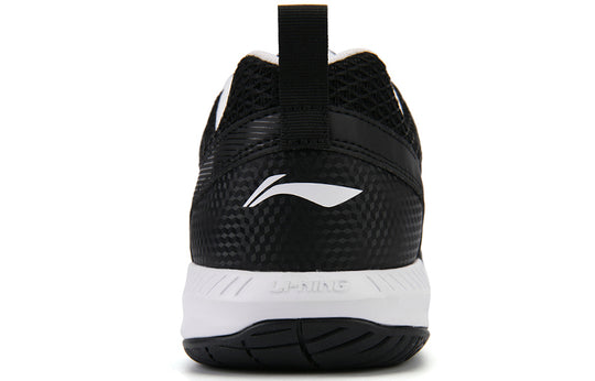 Li-Ning Feather 'Black White' AYTS034-3