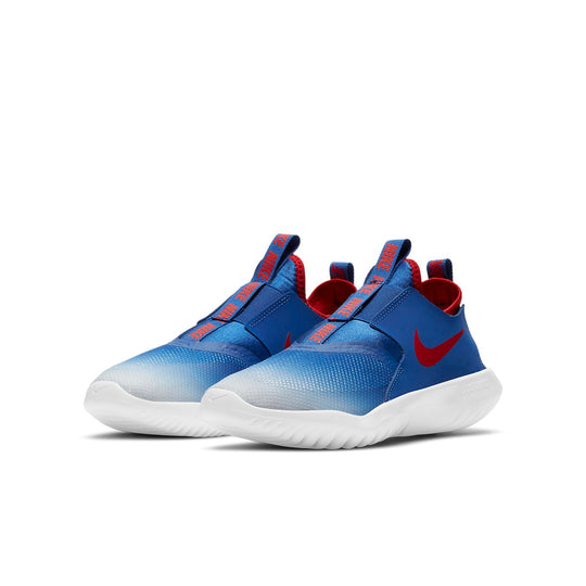 (GS) Nike Flex Runner 'Game Royal' AT4662-408