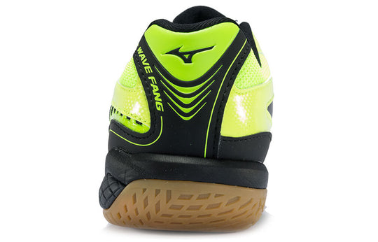 Mizuno wave deals fang ss2 price