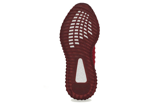 adidas Yeezy Boost 350 V2 CMPCT 'Slate Red' GW6945