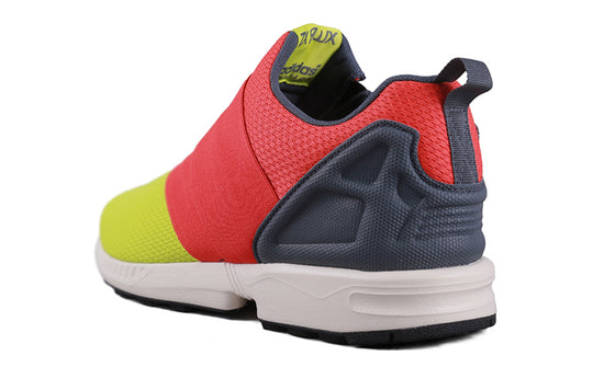 Adidas zx 2025 flux solar yellow