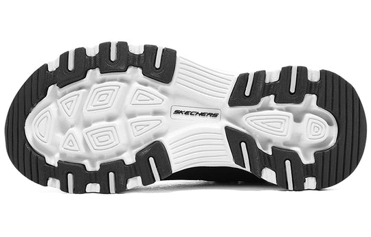 (GS) Skechers I-Conik 'Black White' 8701645L-BKW