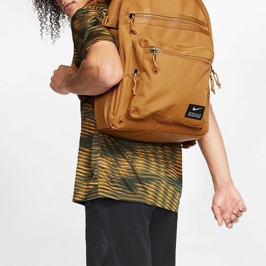 Nike Utility Power Training Backpack 'Tan' CK2663-790