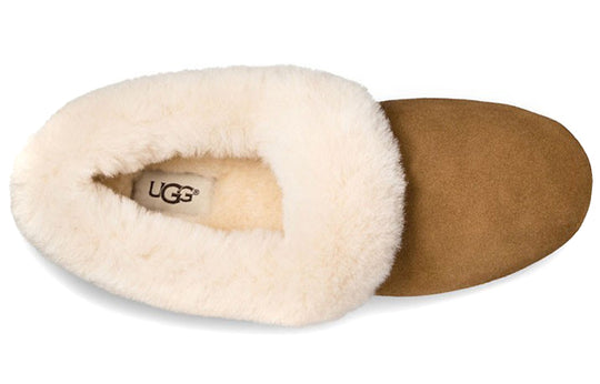 WMNS) UGG Kendyl Slipper 'Chestnut' 1011725-CHE-KICKS CREW