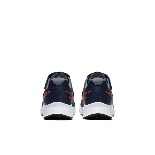 (PS) Nike Star Runner 2 'Blue Red White' AT1801-405 - KICKS CREW