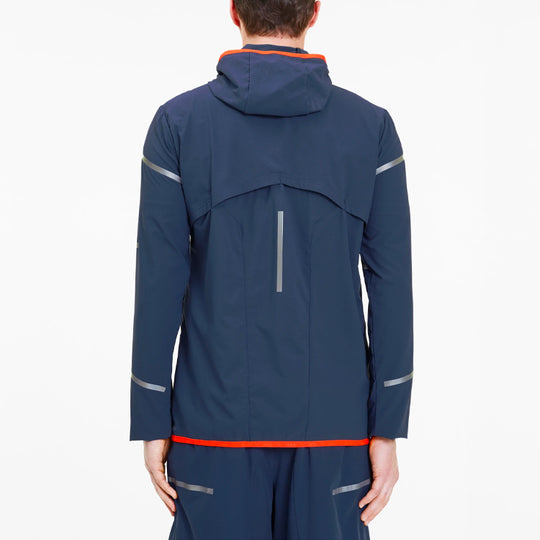 PUMA Runner ID Jacket 'Navy' 518958-02