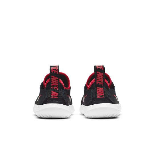 (TD) Nike Flex Runner 'University Red Black' AT4665-607