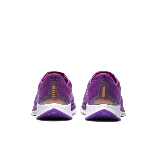 (WMNS) Nike Zoom Pegasus Turbo 2 SE 'Vivid Purple' BV7757-500