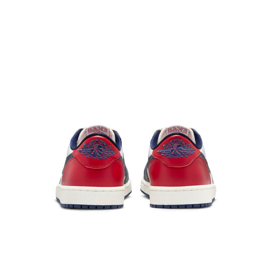 Air Jordan 1 Retro Low OG 'Howard University' HQ2993-100