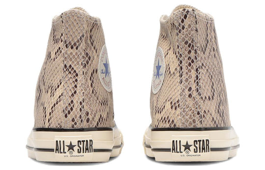 Converse Leather All Star US Python HI 'Natural' 31308210