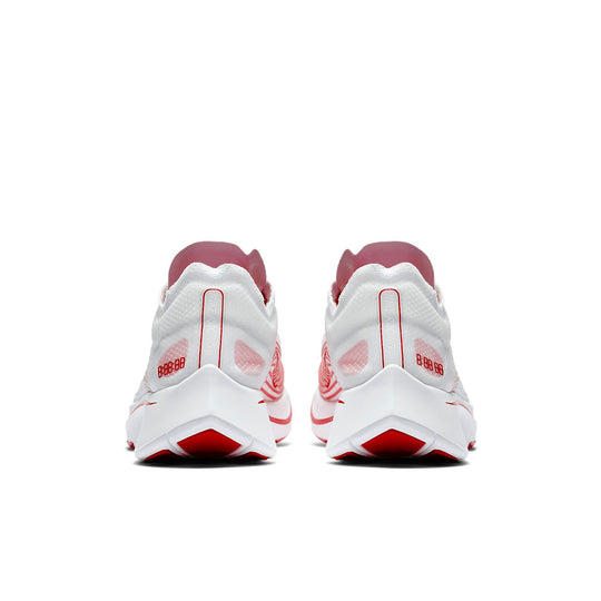 (WMNS) Nike Zoom Vaporfly SP 'Red White' AJ8229-100