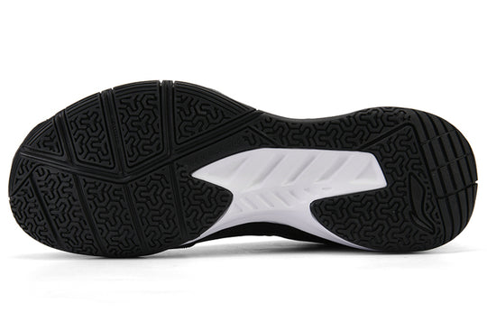 Li-Ning Feather 'Black White' AYTS034-3