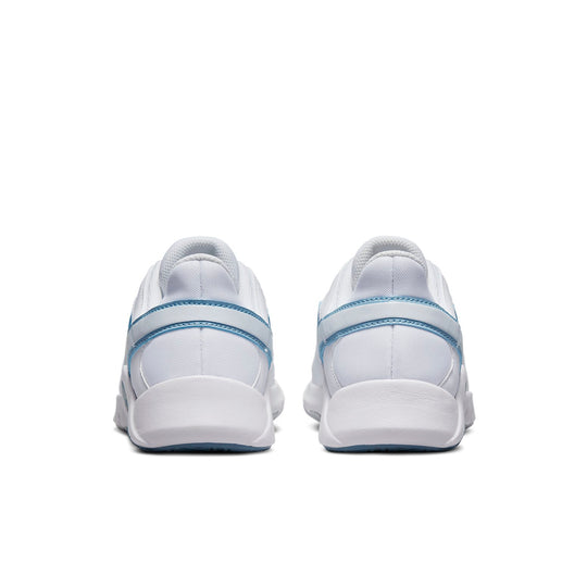 (WMNS) Nike Legend Essential 2 'White Aura' CQ9545-101