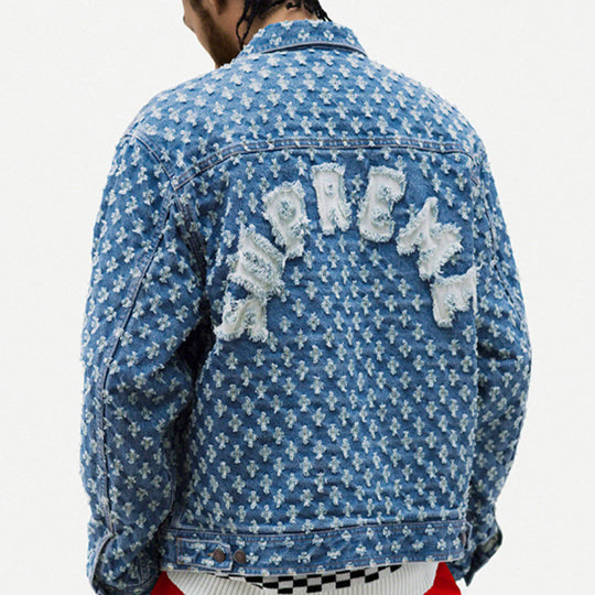 Supreme Hole Punch Denim Trucker Jacket 'Teal White' SUP-SS20-597 ...