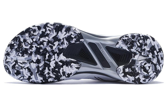 Li-Ning Blade DF-01 Pro 'White Black Camo' AYAT005-3 - KICKS CREW