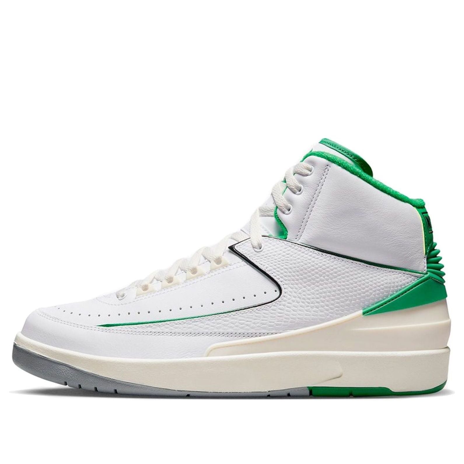 New on sale jordan 2