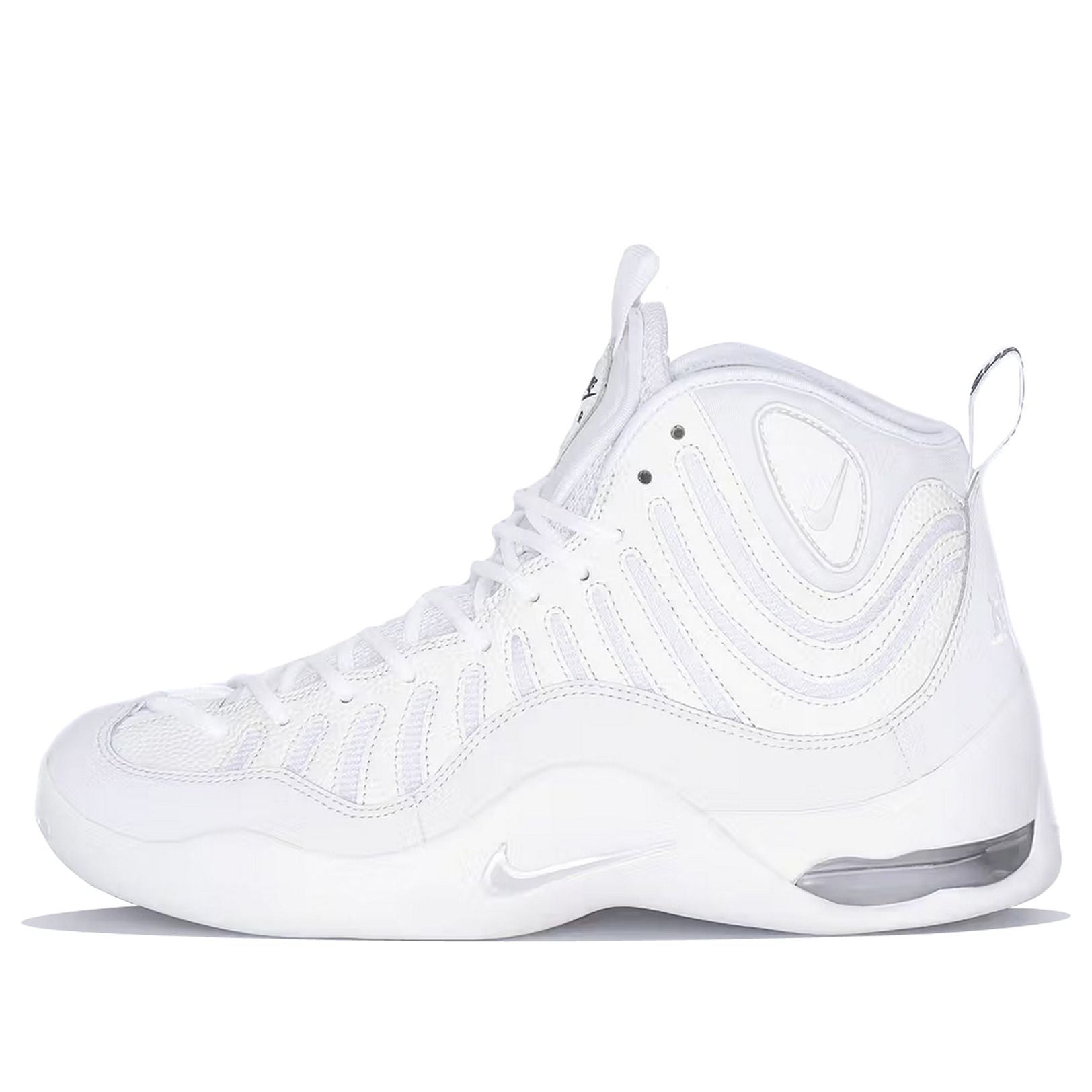 Nike Air Bakin 'Supreme - White Amarillo' DX3292-100 - KICKS CREW