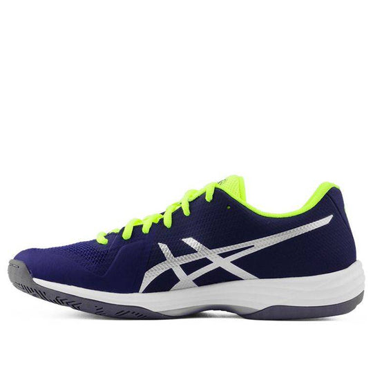 Asics b702n outlet