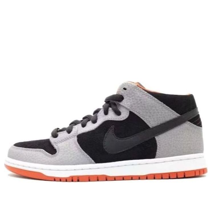 Nike Dunk Mid Coconut Milk Plum Orange