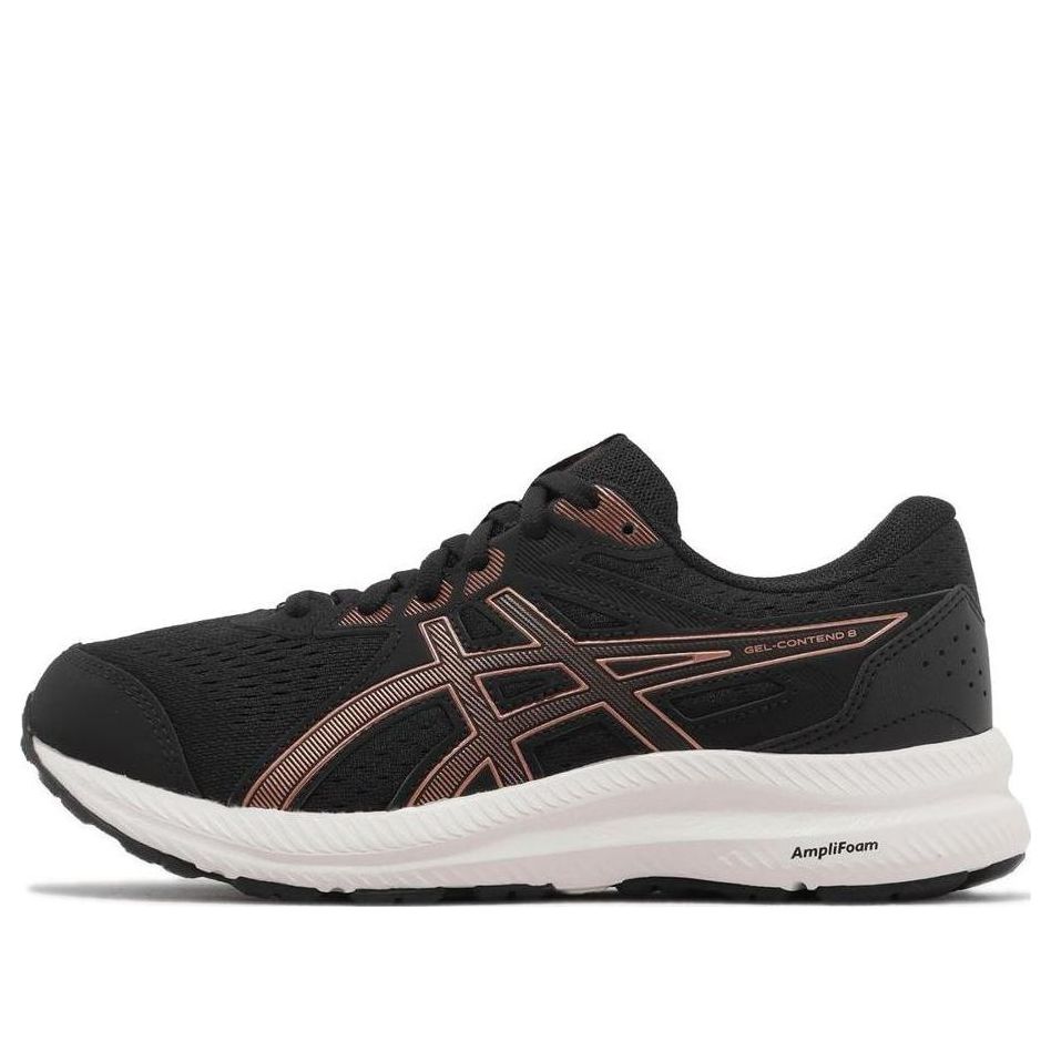 (WMNS) ASICS Gel-Contend 8 D 'Black Rose Gold' 1012B561002 - KICKS CREW